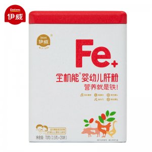 全機能肝粉貼牌定制代加工
