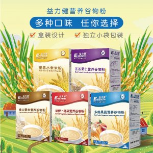 益力健谷粉代加工貼牌OEM/ODM