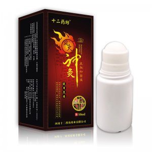 膏藥批發冷敷凝膠可OEM/ODM代工