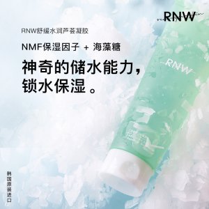 珠海藍(lán)海邊科技有限公司
