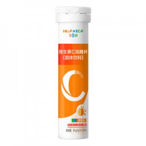 廣州衡基藥業有限公司