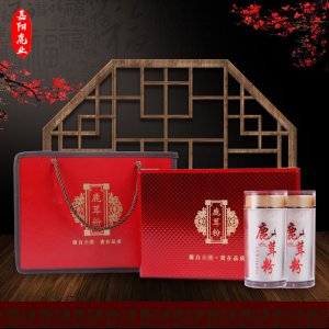 長春市嘉陽鹿業有限公司
