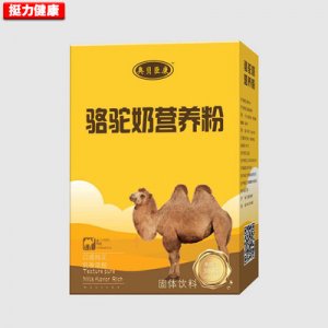 奧貝臣康 駱駝奶營養粉OEM代加工