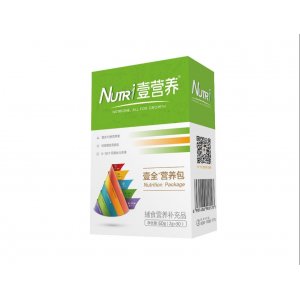 基礎營養食品貼牌定制代加工