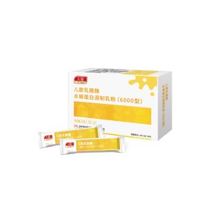 兒歌?乳糖酶水解蛋白調制乳粉可OEM/ODM代工