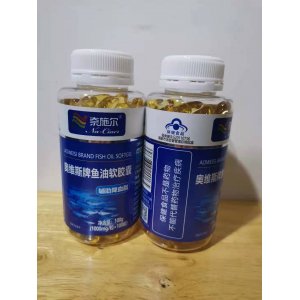 鄭州正本醫療器械有限公司