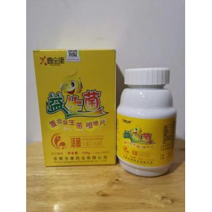 鑫全康復(fù)合益生菌咀嚼片貼牌OEM/ODM