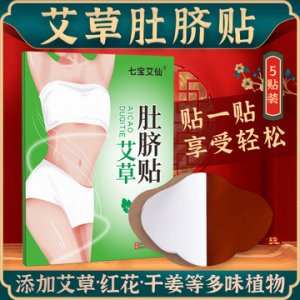 南陽瑞創生物科技有限公司