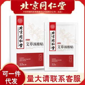 北京華億誠品科技有限公司