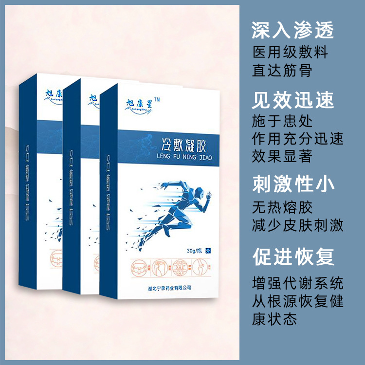 湖北舜格藥業有限公司