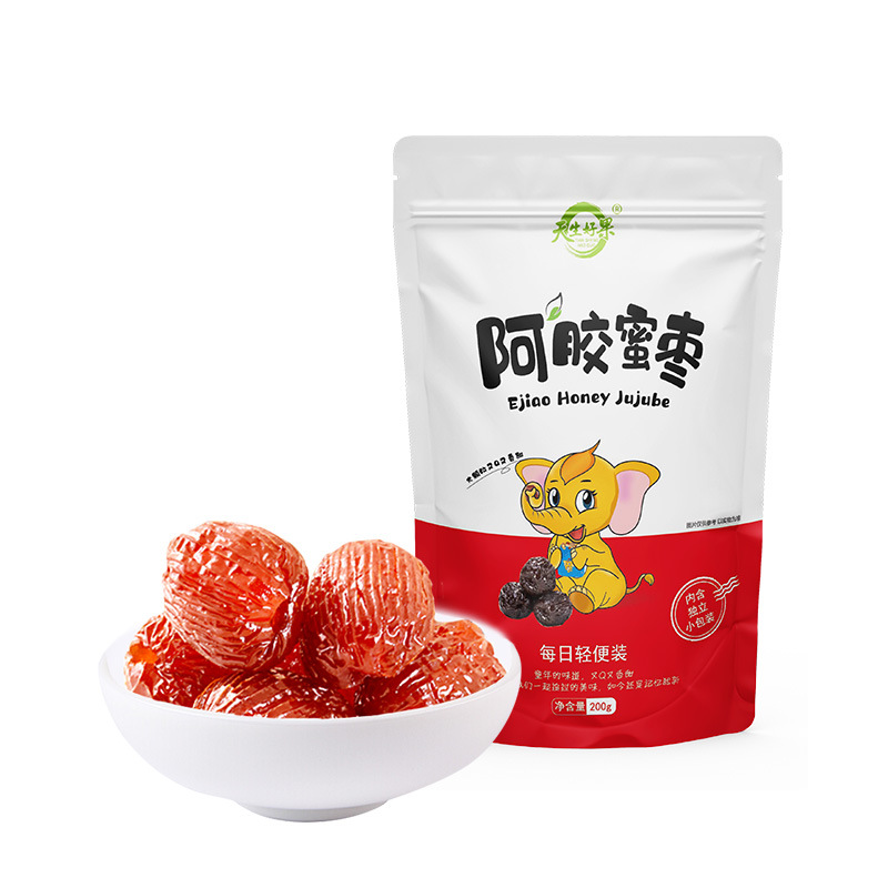 廈門健源紅生物科技有限公司