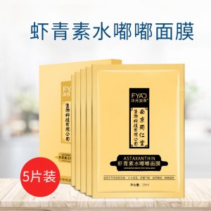 廣州市御象實業有限公司