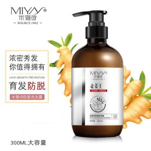 廣州莫許生物科技有限公司