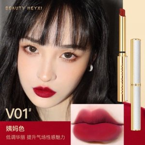 廣州筱妝化妝品有限公司