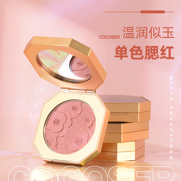 廣州市妝彩化妝品有限公司