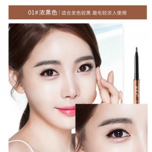 廣州麗百佳化妝品有限公司