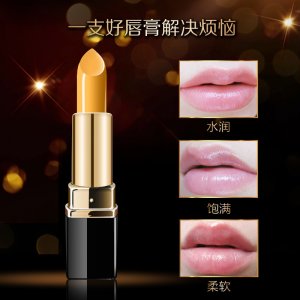 上海貝露可化妝品有限公司