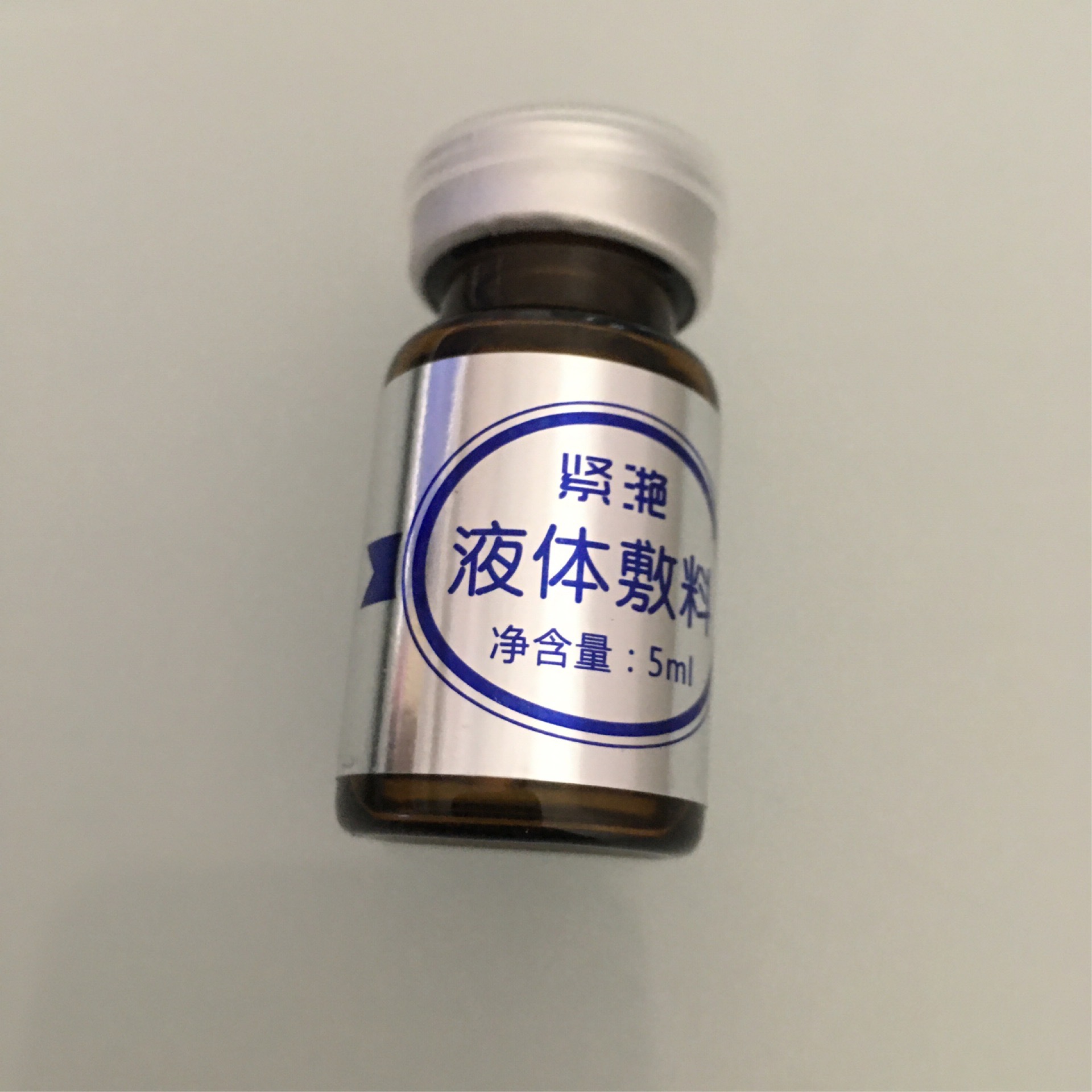 廣州萬紅生物科技有限公司