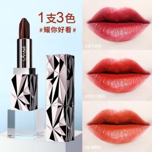 豐盈三色口紅代加工貼牌OEM/ODM