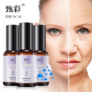 廣州市美甄彩化妝品有限公司
