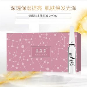 金芝堂(佛山市)生物科技有限公司