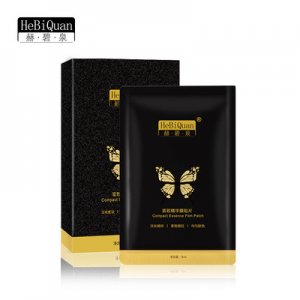 廣州肌蜜化妝品有限公司