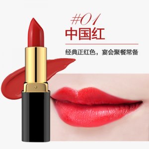 韓紀烈焰迷惑口紅可OEM/ODM代工
