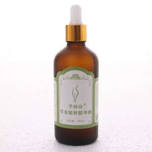 武漢芊妙詩(shī)生物科技有限公司