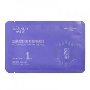 廣州昀東醫藥科技有限公司