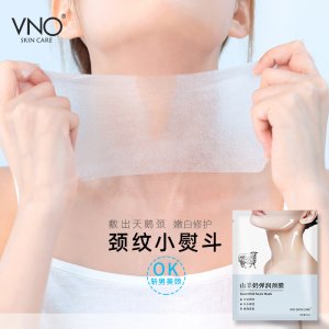 美盛(廣州)創(chuàng)新科技有限公司