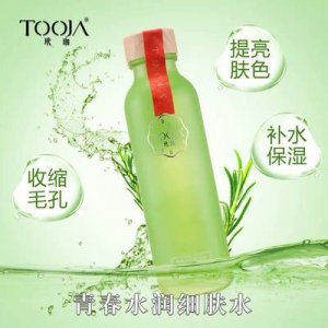 廣州星燦生物科技有限公司