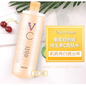 深圳市明塢生物科技有限公司