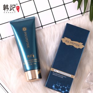 韓紀(jì)多肽清顏細(xì)致潔面乳貼牌OEM/ODM