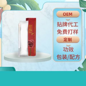 私處護理婦清粉婦科私密凍干粉代加工貼牌OEM/ODM