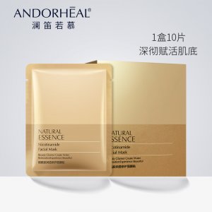 廣州市雅蘭絲化妝品有限公司