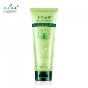 全身去角質素補水代加工貼牌OEM/ODM
