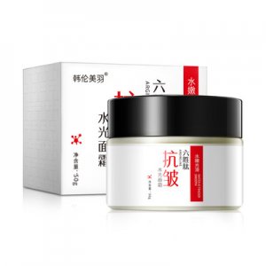廣州樸顏生物科技有限公司