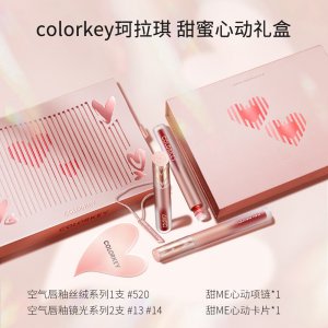 上海祎通實業(yè)有限公司
