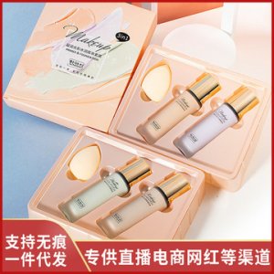 深圳市寶安區雅富麗塑膠制品廠