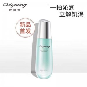 東莞市蘭芙雅化妝品有限公司