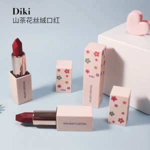 廣州奧力給化妝品有限公司