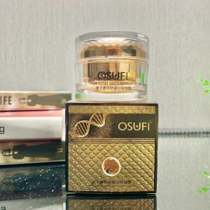 多肽蛋白保shi霜保水貼牌OEM/ODM
