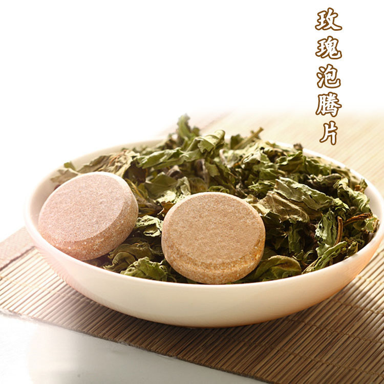 女性私密護理泡騰片OEM代加工