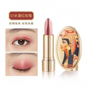 廣州東靈化妝品有限公司
