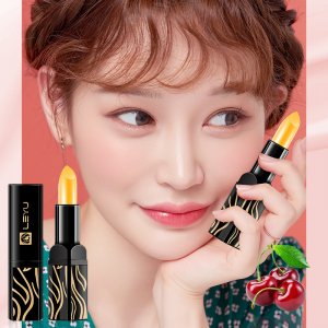 胡蘿卜素溫變口紅貼牌定制代加工