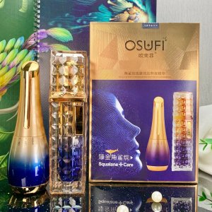 歐束菲魚鯊烷精華水OEM代加工