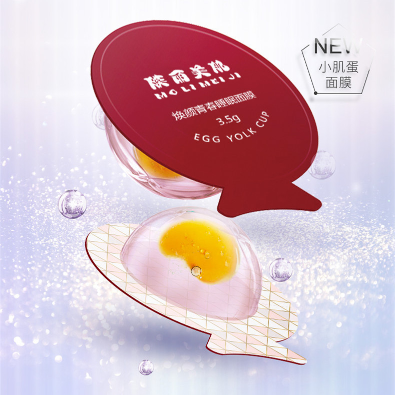 廣州緣貝生物科技有限公司