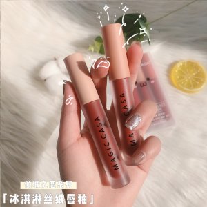 啞光霧面絲絨唇釉貼牌OEM/ODM