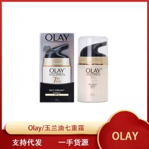 補水保濕防護霜面霜可OEM/ODM代工