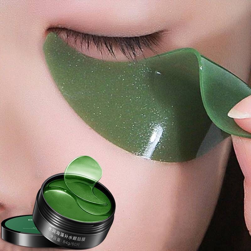 眼膜貼水潤海藻補水黃金眼膜OEM/ODM代加工